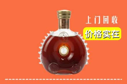诚信求购:宁德市周宁高价回收路易十三