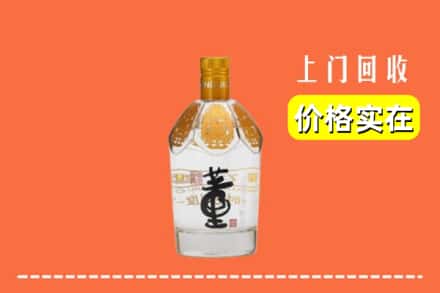 宁德市周宁回收董酒