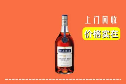 宁德市周宁回收蓝带