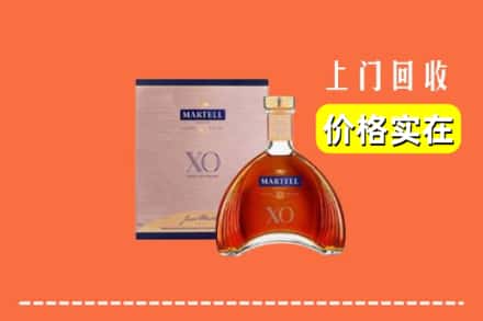 诚信求购:宁德市周宁高价回收马爹利
