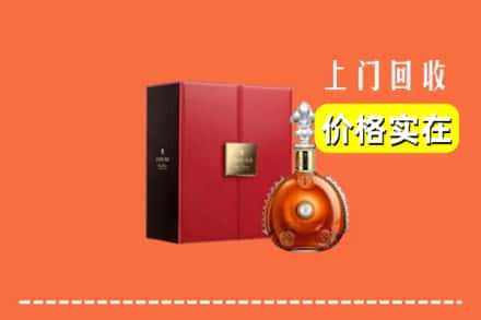 诚信求购:宁德市周宁高价回收人头马