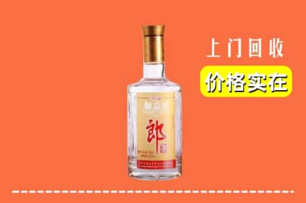 宁德市周宁回收老郎酒