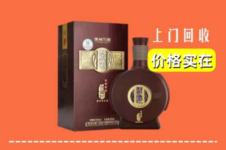 诚信求购:宁德市周宁高价回收习酒